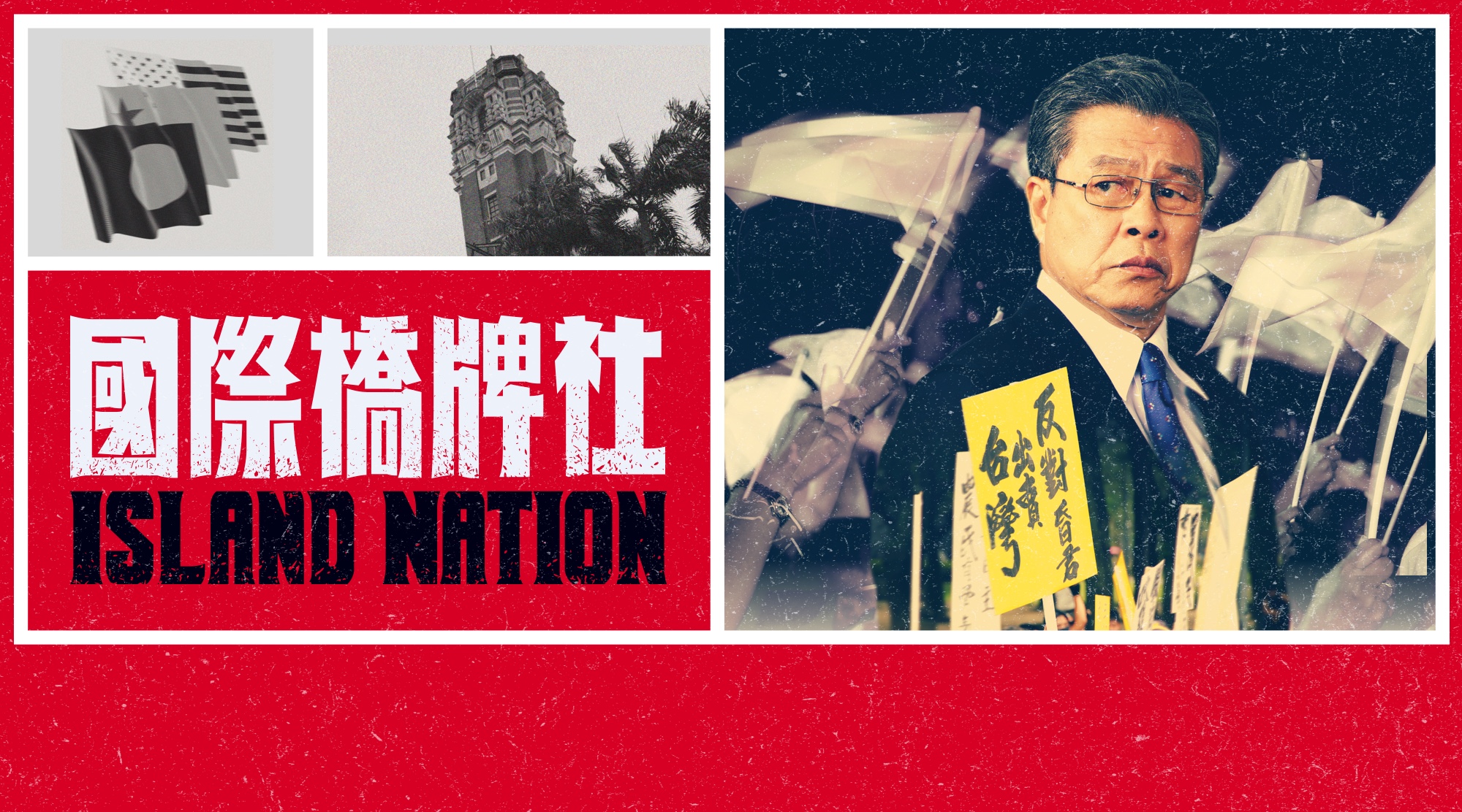 Line TV@【每日任務】大螢幕比較好看_電視專屬 活動期間內至少任選5天使用電視版 APP 觀看,並每天完整看完120分鐘即可得5點!