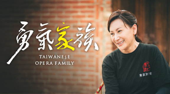 凡於活動期間內，至少任選 5 天，每天達成觀看指定戲劇滿 120 分鐘以上得 LINE POINTS 7點！（限用電視版App觀看才符合得點資格)