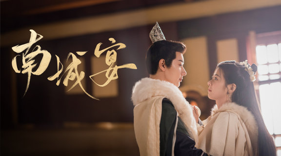 凡於活動期間內，至少任選 5 天，每天達成觀看指定戲劇滿  70 分鐘以上得 LINE POINTS 1點！