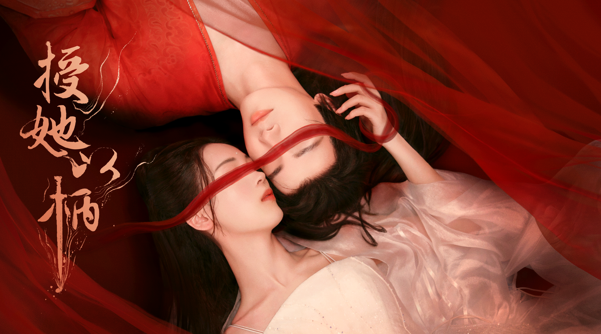 活動期間內至少任選5天觀看，並每天完整看完70分鐘即可得1點！