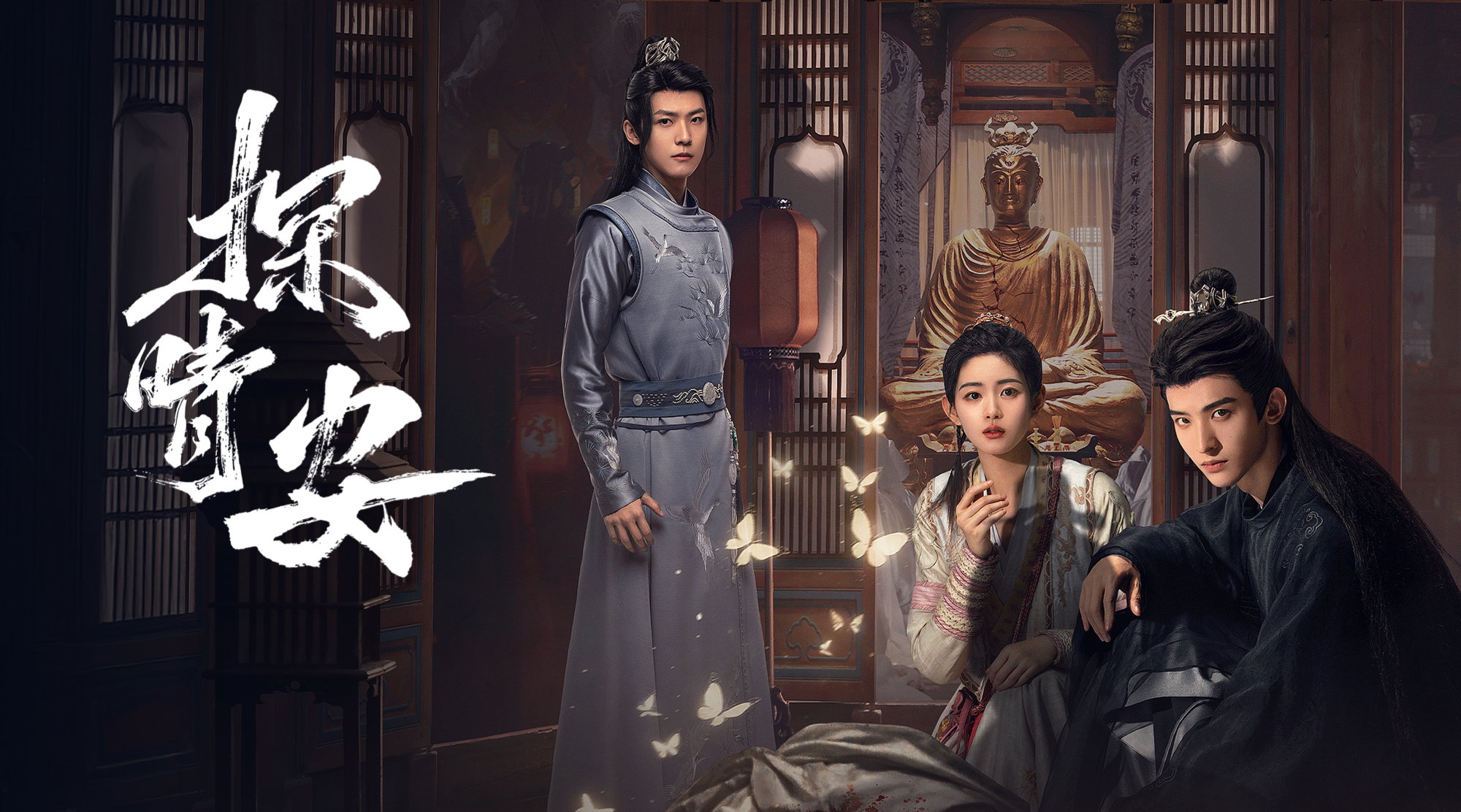 Line TV@【每日任務】洙赫第一 活動期間內至少任選5天觀看,並每天完整看完70分鐘即可得1點!