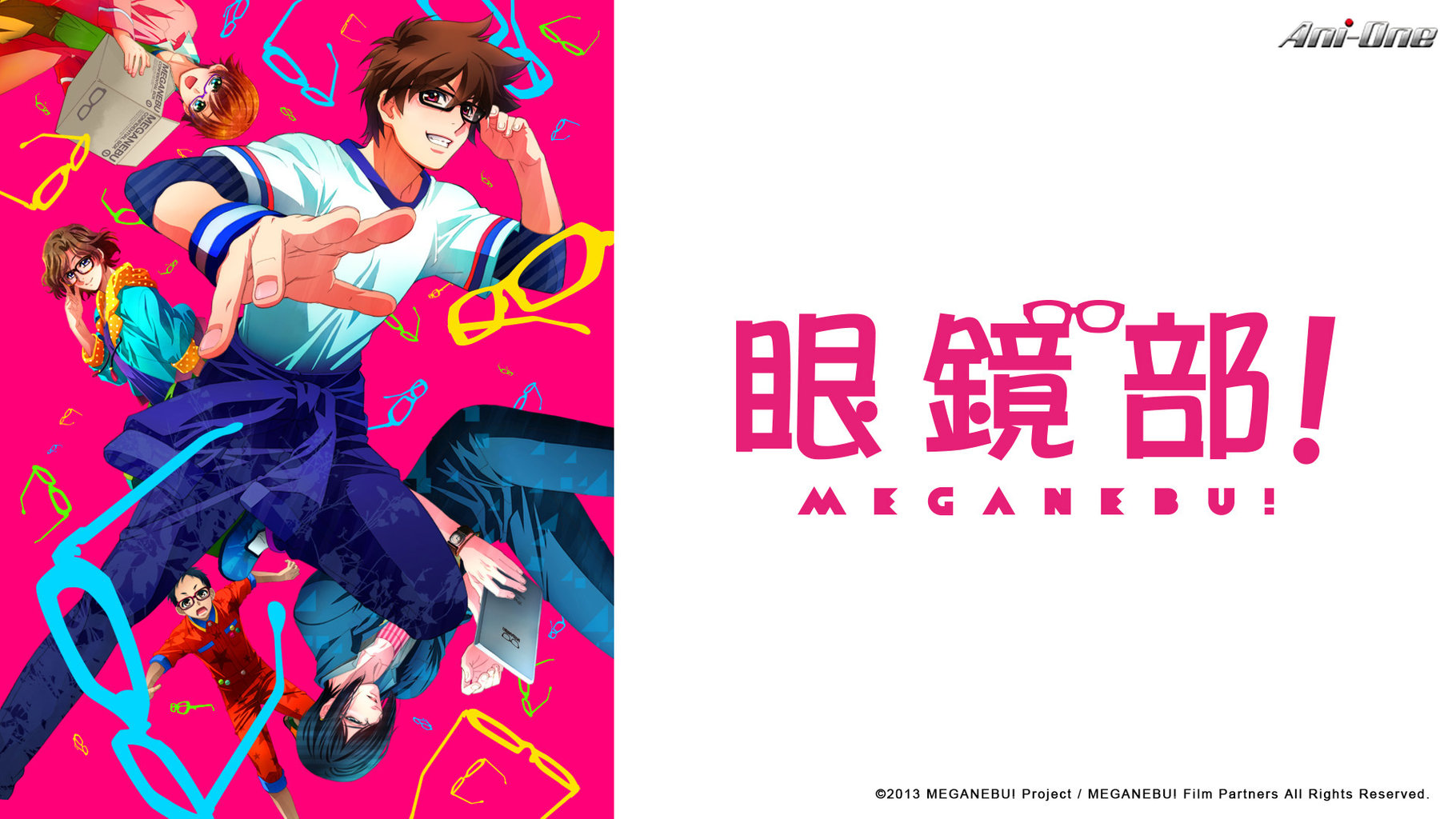 眼鏡部 第8集 免費線上看 動漫 Line Tv 精彩隨看 眼鏡部 第8集 免費線上看 動漫 Line Tv 精彩隨看