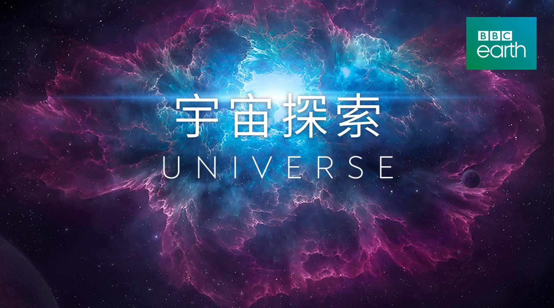 从基础到高级功能的深入分析