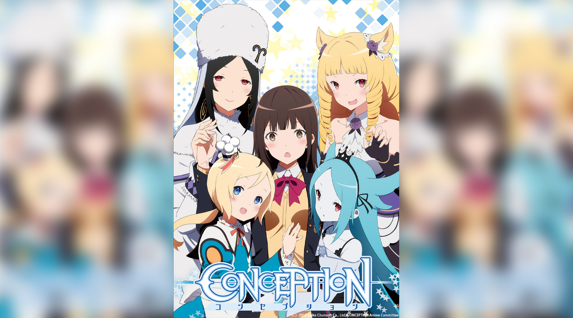 CONCEPTION第1集｜免費線上看｜Ani-One 專區｜LINE TV-精彩隨看