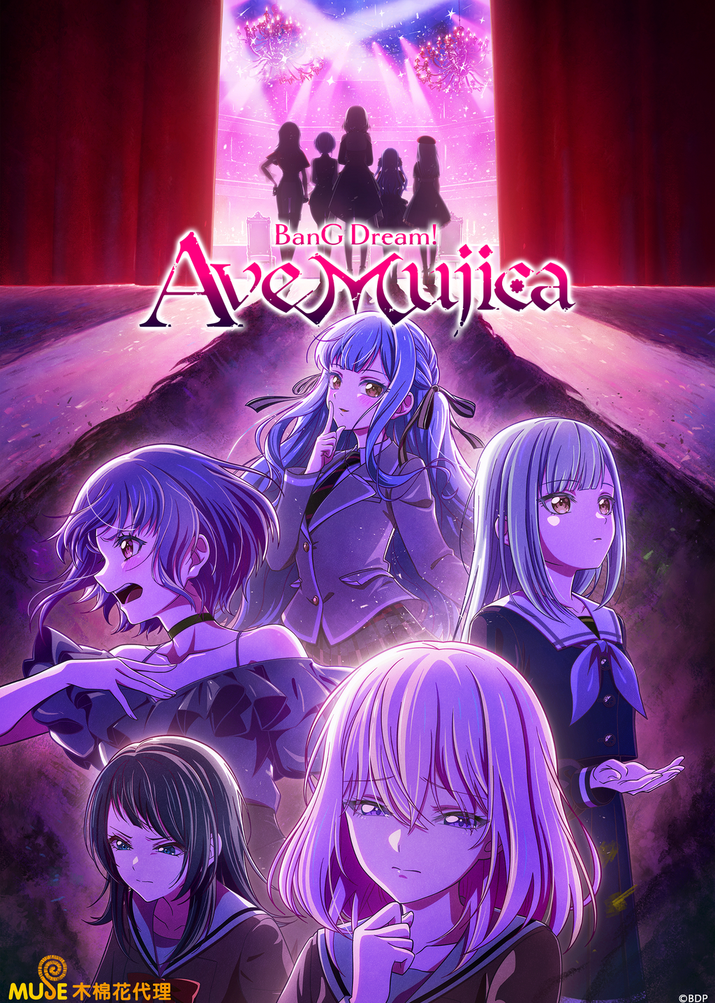 BanG Dream! Ave Mujica第1集｜免費線上看｜動畫｜LINE TV-精彩隨看