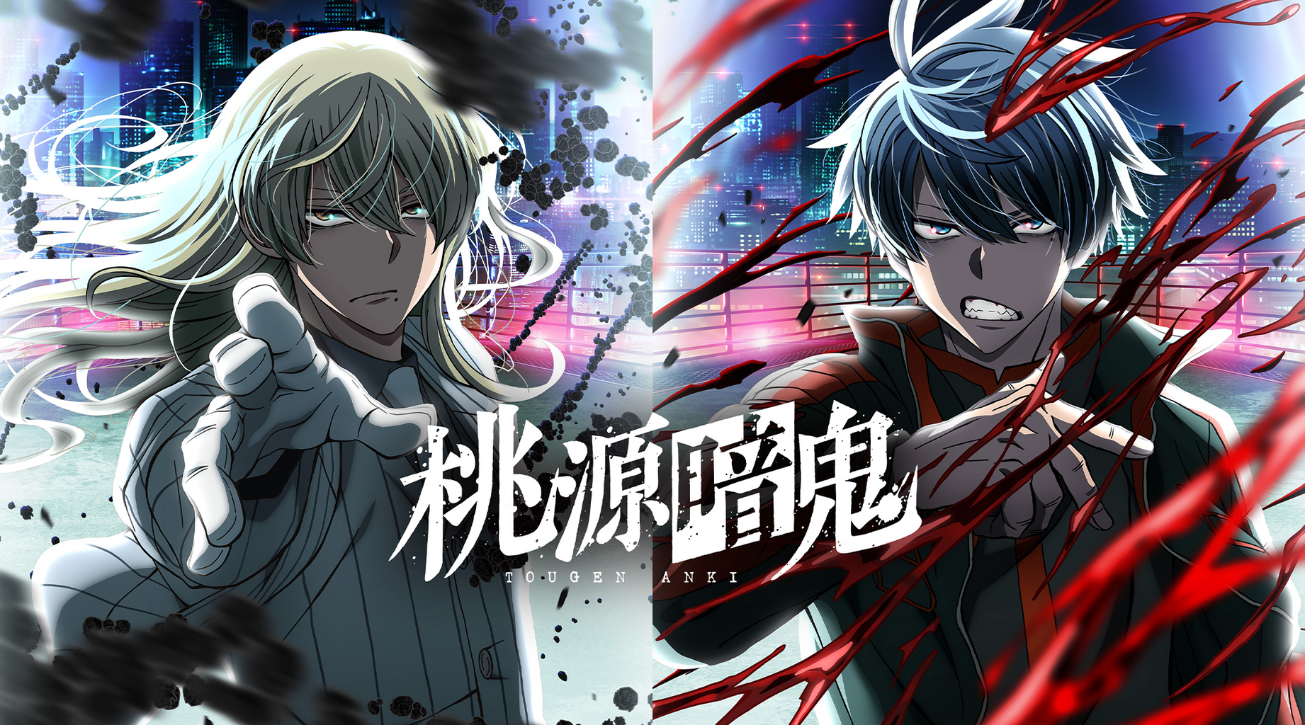 桃源暗鬼第14集自己的原則｜線上看｜動畫｜LINE TV-精彩隨看