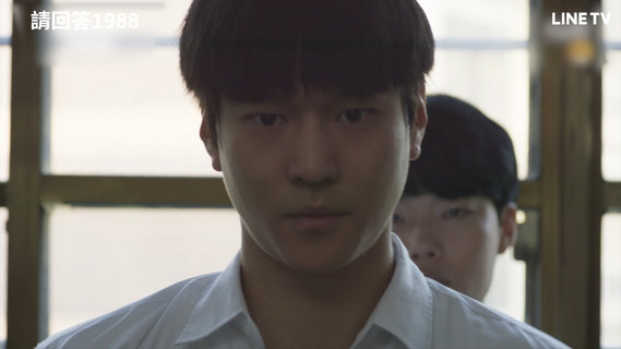 請回答1988第12集 免費線上看 韓劇 Line Tv 精彩隨看