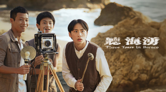 金鐘60 優質推薦