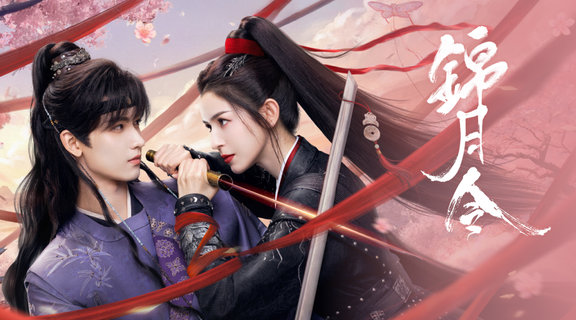 這麼美的小媽你幾點回家?