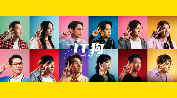 精選港劇