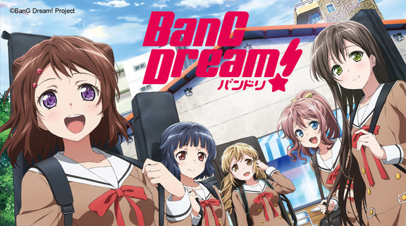 BanG Dream!
