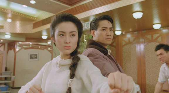 新精武門1991