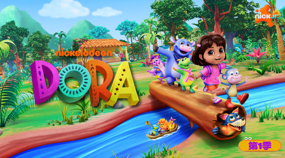 (國語)DORA S1