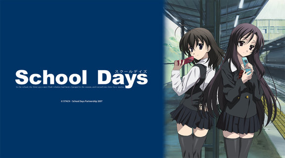 School Days