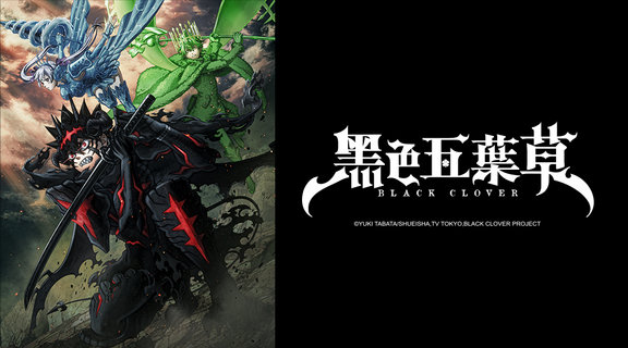 黑色五葉草Season 2