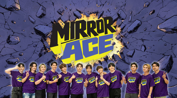 MIRROR ACE