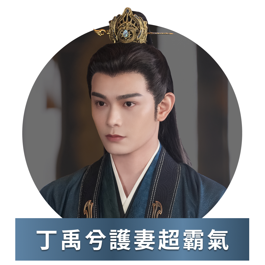 LINE TV Event Entry