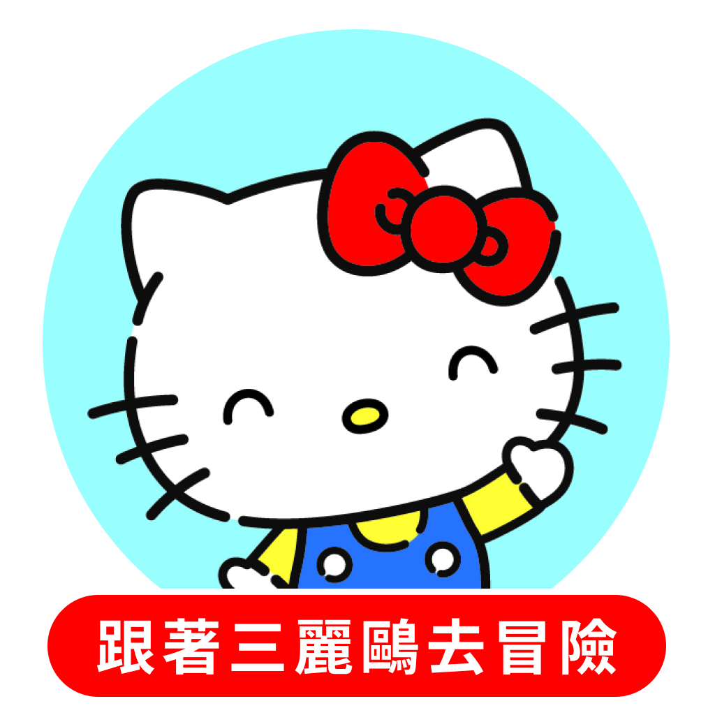 LINE TV Event Entry