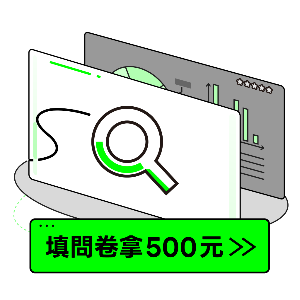 LINE TV Event Entry