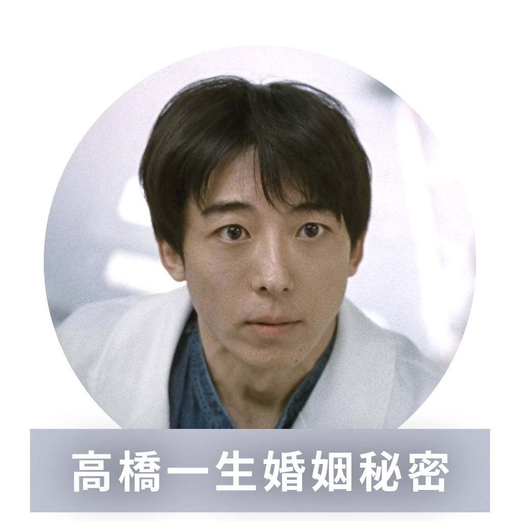 LINE TV Event Entry