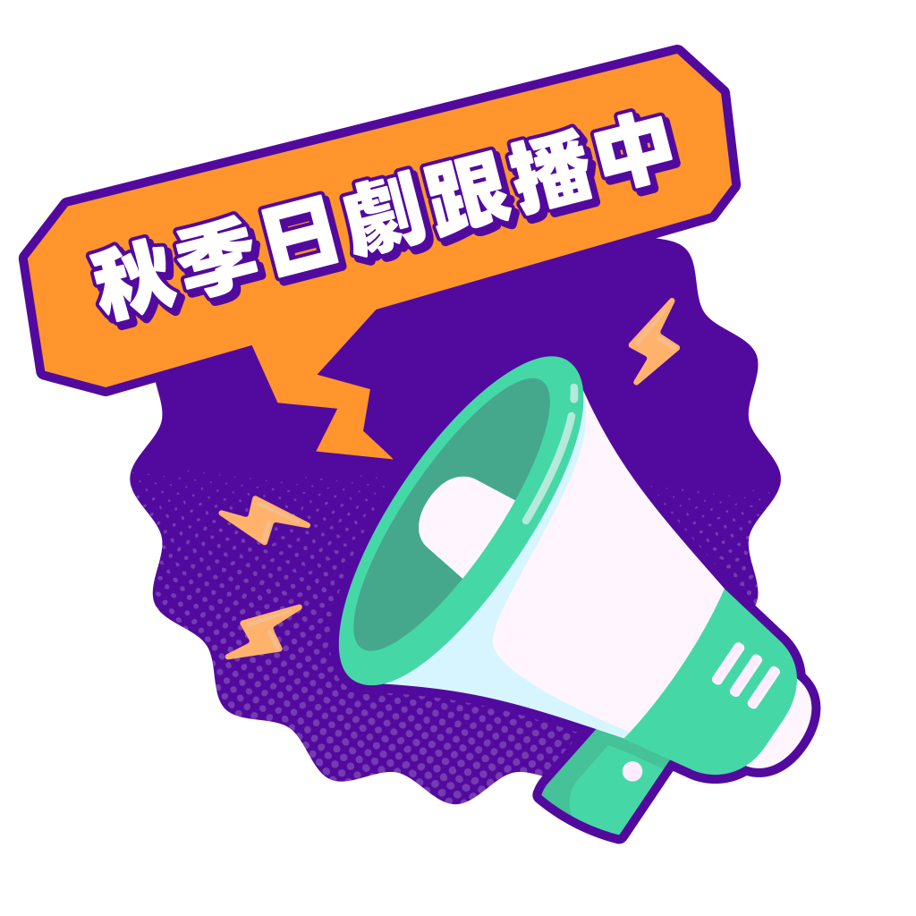 LINE TV Event Entry